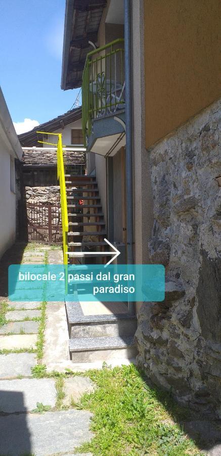 Bilocale A Due Passi Dal Gran Paradiso Locana エクステリア 写真
